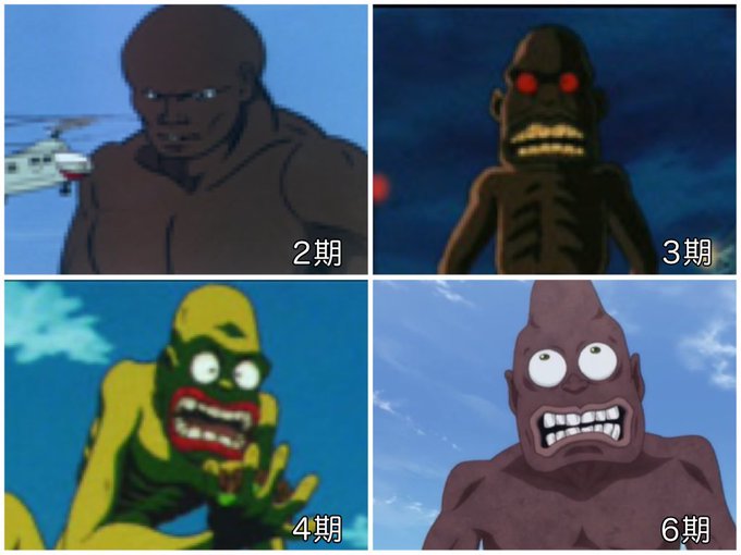 ダイダラボッチのtwitterイラスト検索結果 古い順 ダイダラボッチのtwitterイラスト検索結果 古い順