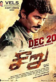 All the very best for movie #seeru and <a href="/JiivaOfficial/">Jiiva</a> sir for new action avatar. Movie is emotional and commercial. God bless whole team <a href="/VelsFilmIntl/">Vels Film International</a> #Ratna siva bro. 👍🏻👍🏻👍🏻