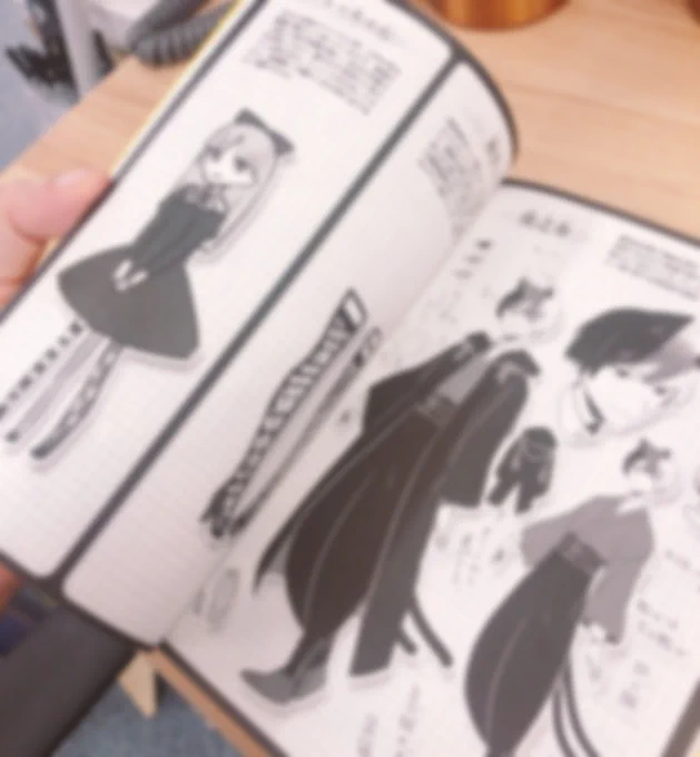 『人外さんの嫁』コミックス第9巻にはニニちゃんのプロフィール&キャラクターデザイン初期ラフも掲載他には和子?や夜之介先生?のプロフィールも掲載されています 