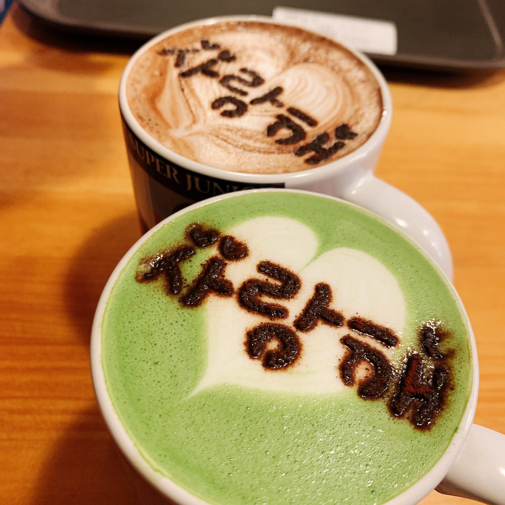 にのまる On Twitter おなかいっぱいじゃ