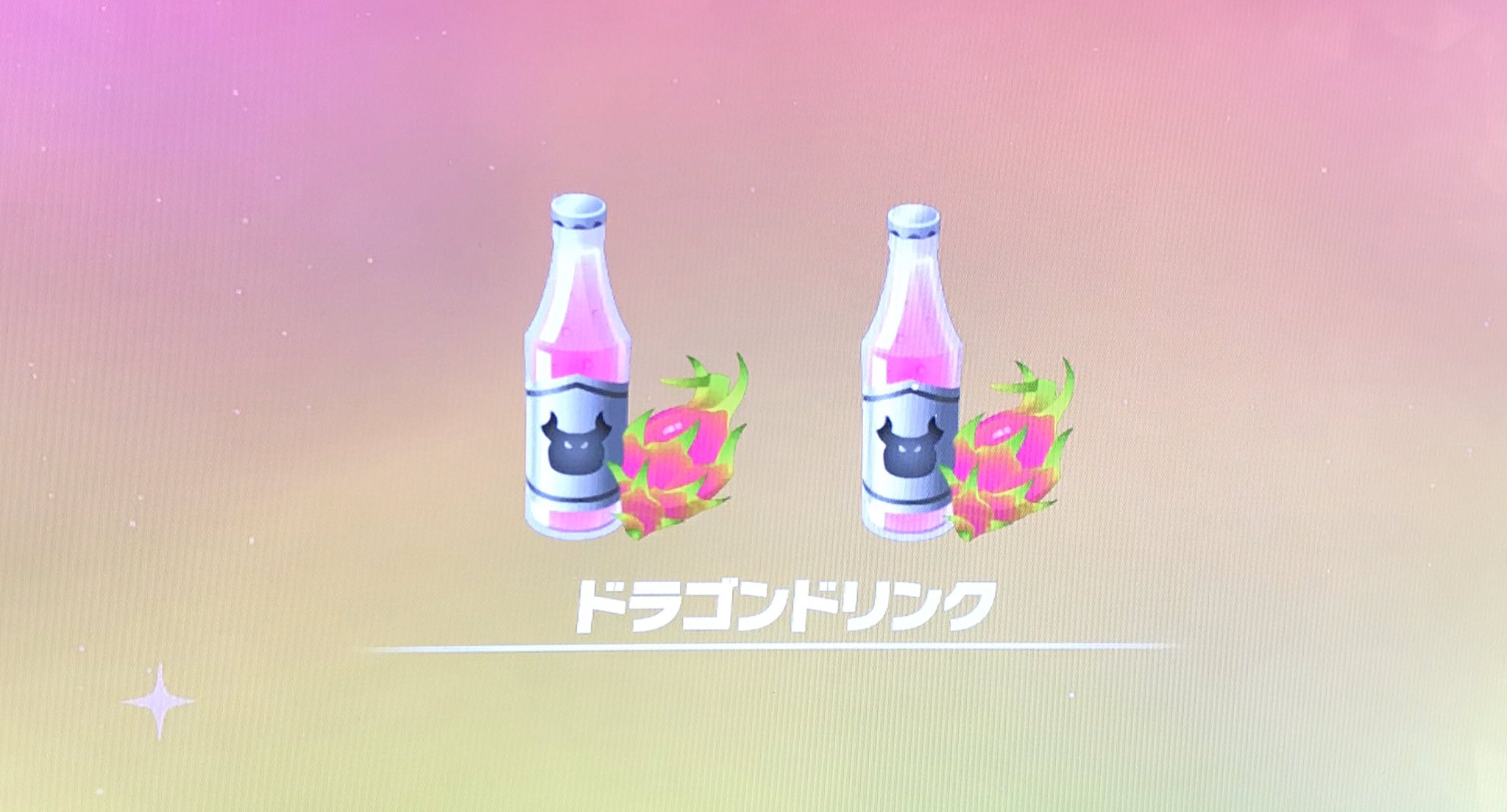 じゅにっこ リングフィット垢 Thats Life Jr Twitter