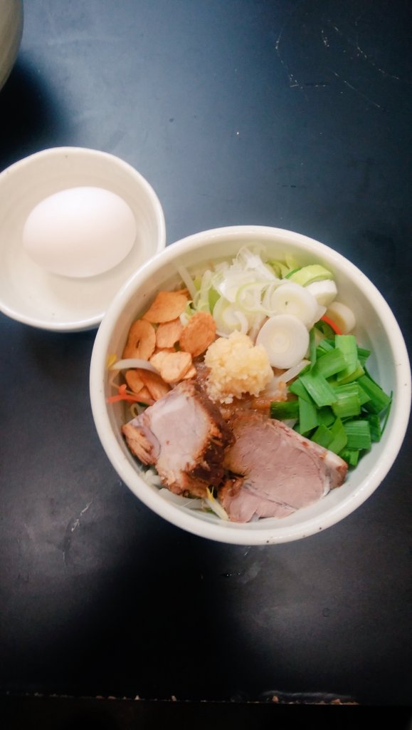 isshoutonkotsu tweet picture