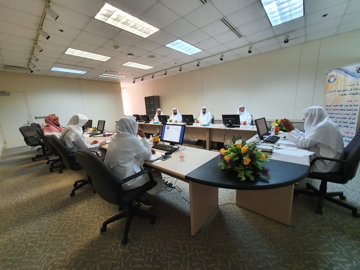 osol_m's tweet photo. عقد مجلس إدارة الجمعية العلمية السعودية لعلم الأصول ومقاصد الشريعة (أصول) اجتماعه الأول في دورته الثانية في الساعة ١٠ من صباح يوم الخميس 1441/6/12هـ بمقر الجمعية بكلية الشريعة بجامعة أم القرى، وناقش عدداً من الموضوعات المدرجة في جدول أعماله
https://t.co/NWQ2HObCOo https://t.co/XgJAo4Jous