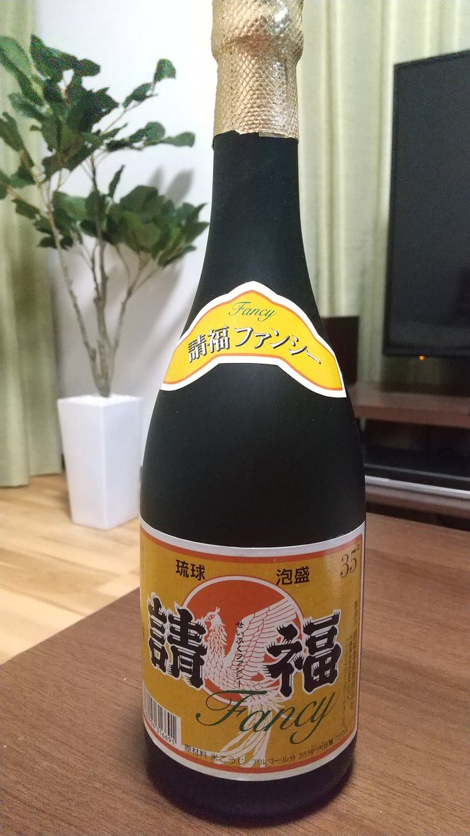 花粉症和酒精之间的真正关系 阐明饮酒的好坏 并推荐商品 Sake Media