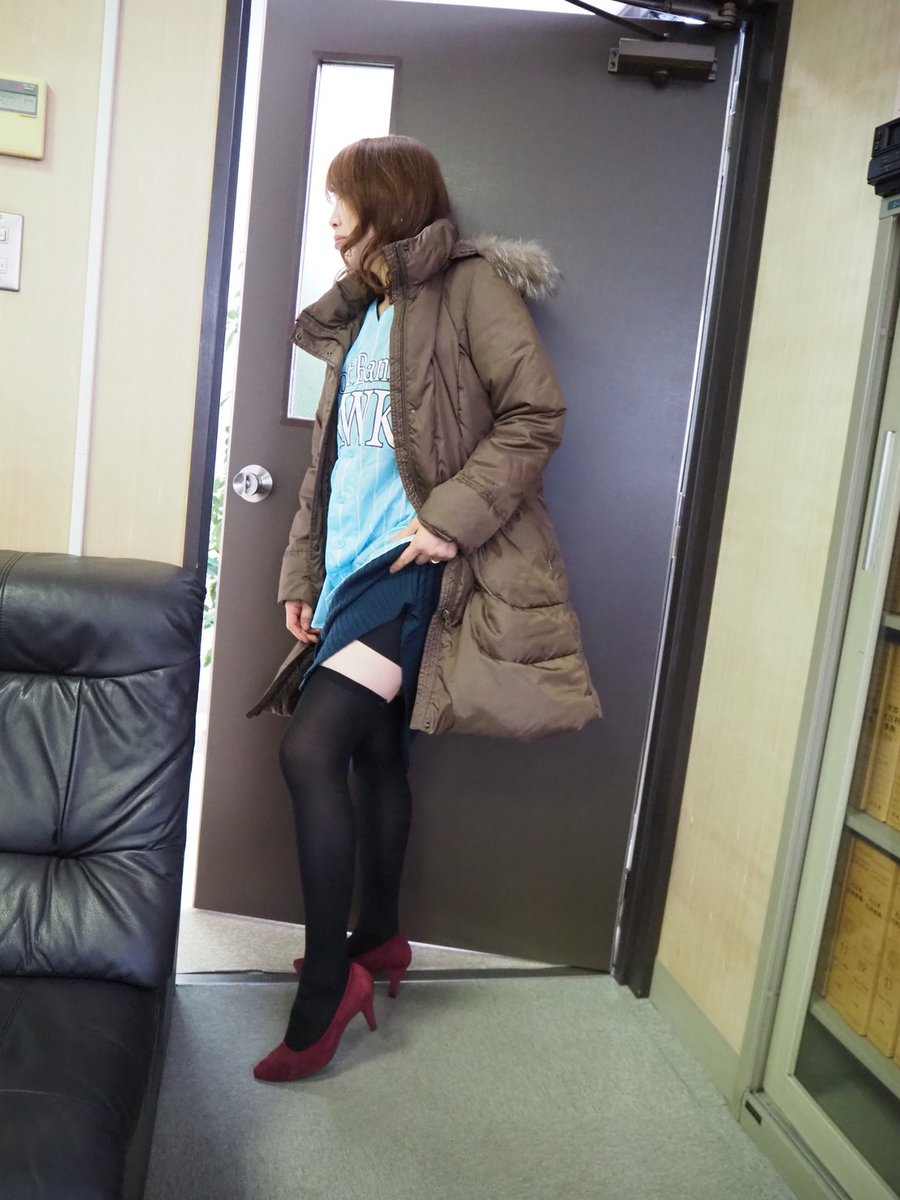 千鶴 A Twitter ねぇ 内緒だよ 朝 ストッキングはこうとして おろしたてを伝線させたかわいそうな人がいたらしい 替えで持ってきてたストッキングはニーハイ靴下 スパッツとニーハイでなんとかタイツ風に見せてた ワンピースのしたはこっそり絶対領域あったんだぜ 千鶴 A Twitter ねぇ 内緒だよ 朝 ストッキングはこうとして おろしたてを伝線させたかわいそうな人がいたらしい 替えで持ってきてたストッキングはニーハイ靴下 スパッツとニーハイでなんとかタイツ風に見せてた ワンピースのしたはこっそり絶対領域あったんだぜ