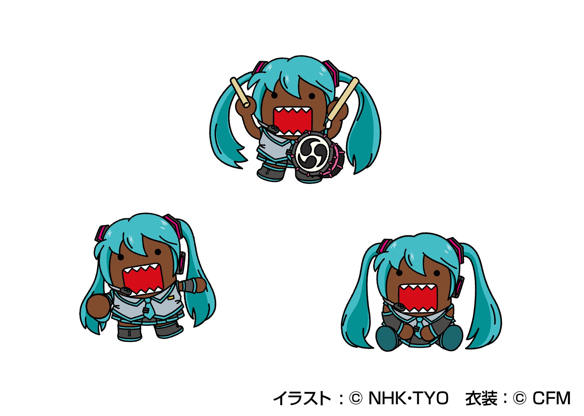 初音ミク 鼓童スペシャルライブ公式 どーもくんも応援してます Nhkマスコットキャラクターのどーもくんも 初音ミク 鼓童 スペシャルライブ を応援 イベントのprをするために 初音ミクのコスプレをしたどーもくんに会えるかも T Co