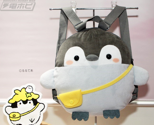 電撃ホビーウェブさん がハッシュタグ プライズフェア をつけたツイート一覧 1 Whotwi グラフィカルtwitter分析