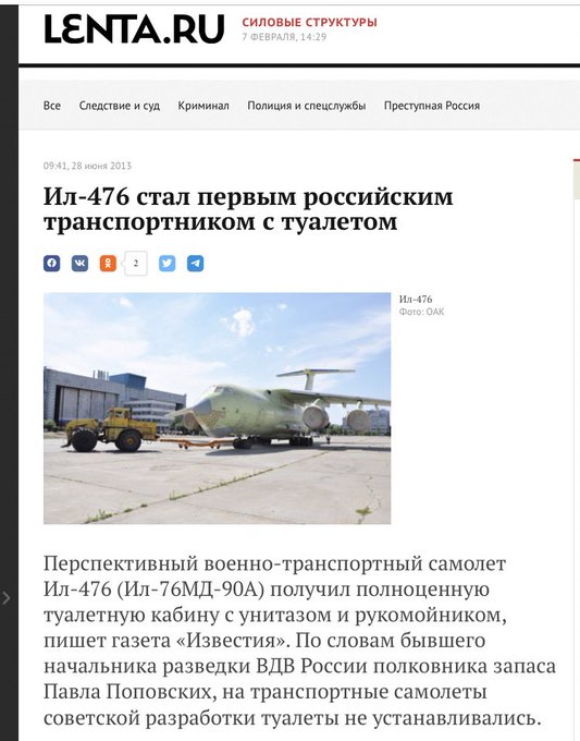 Українські спецслужби запобігли можливому теракту під Слов'янськом, знешкоджуючи готову до використання РПГ-22, - штаб - Цензор.НЕТ 8178