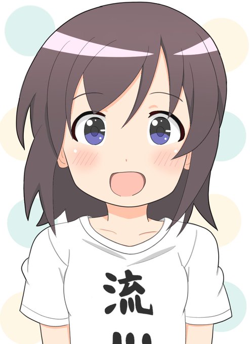 注目 画像ツイート 普通の女子校生が ろこどる やってみた 2ページ目 アニメレーダー