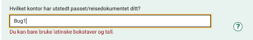 klogi_norge's tweet photo. @Utlendingsdir hei, UDI. Grattis med nytt søknadsskjemaet for statsborgerskap. Problemet er at jeg kan ikke fylle det opp. (I min saken det er "FMS 78039", som jeg kan ikke legge til her). Hjelp? https://t.co/Wto9tgJLrY