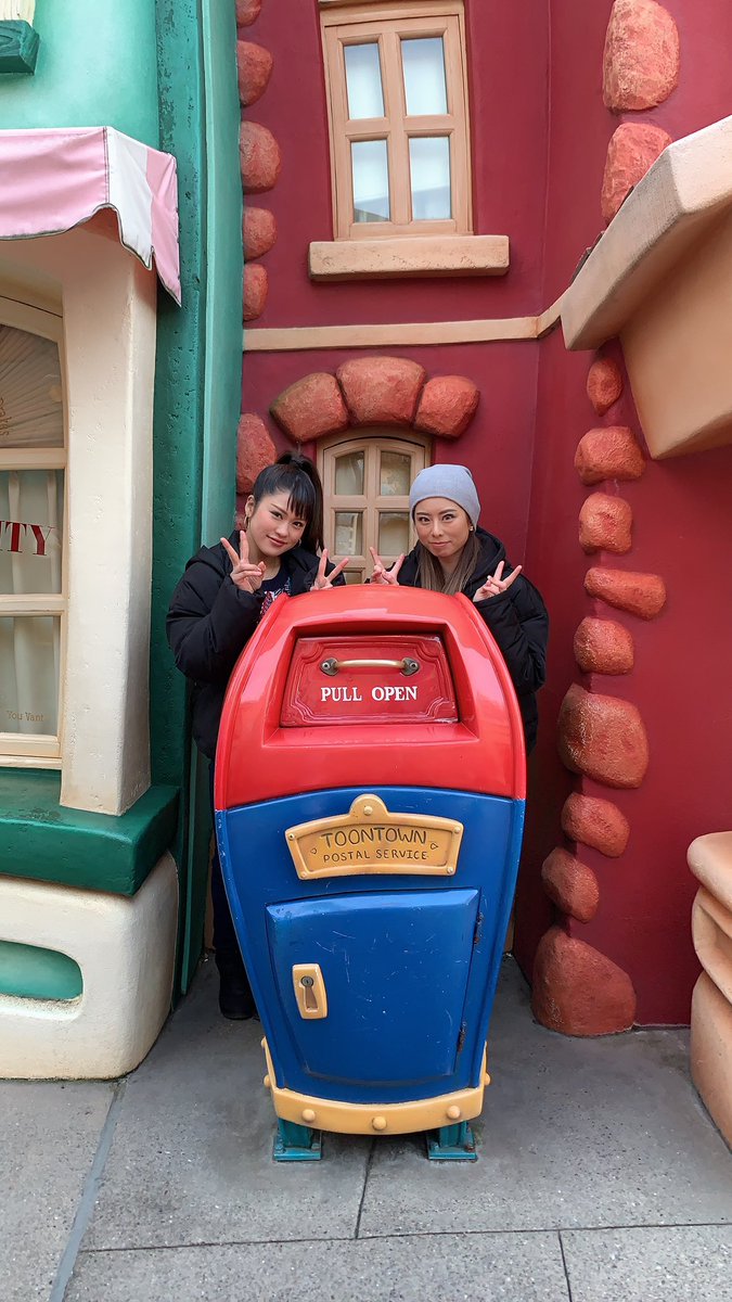 chindao0409's tweet photo. Disneyって何回行っても飽きない
素敵な国🥺💗値上げは悲しい、、
#Disneyland
#夢の国
#現実逃避 https://t.co/h43G7Ytms6
