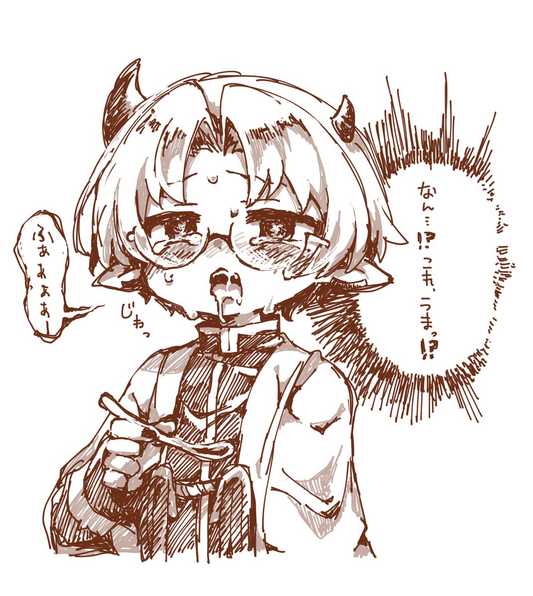 山羊印文庫 描いてるうちにキャラが崩壊してしまったキリヲパイセン