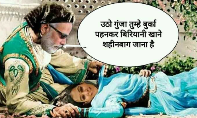 a4_akram's tweet photo. 🤣🤣🤣
@Dr_Uditraj 
@kanhaiyakumar 
@kunalkamra88 
@ReallySwara 
@anuragkashyap72 
# मोदी बदनाम हुआ ओह गुंजा तेरे लिए https://t.co/Z26yepLfW2