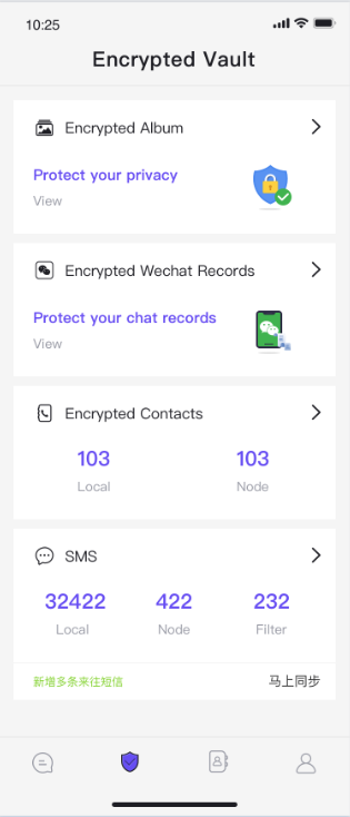 myconfidant_io's tweet photo. Confidant new module #EncryptedVault enables backing up #encrypted @WeChatApp chats 1. choose 2. screenshot 3. save the screenshots in Confidant 4)upload to back up in the desired Confidant node, currently WeChat chats storage is available to for #Android https://t.co/0V4YWYzavt https://t.co/YwjuT3CR96