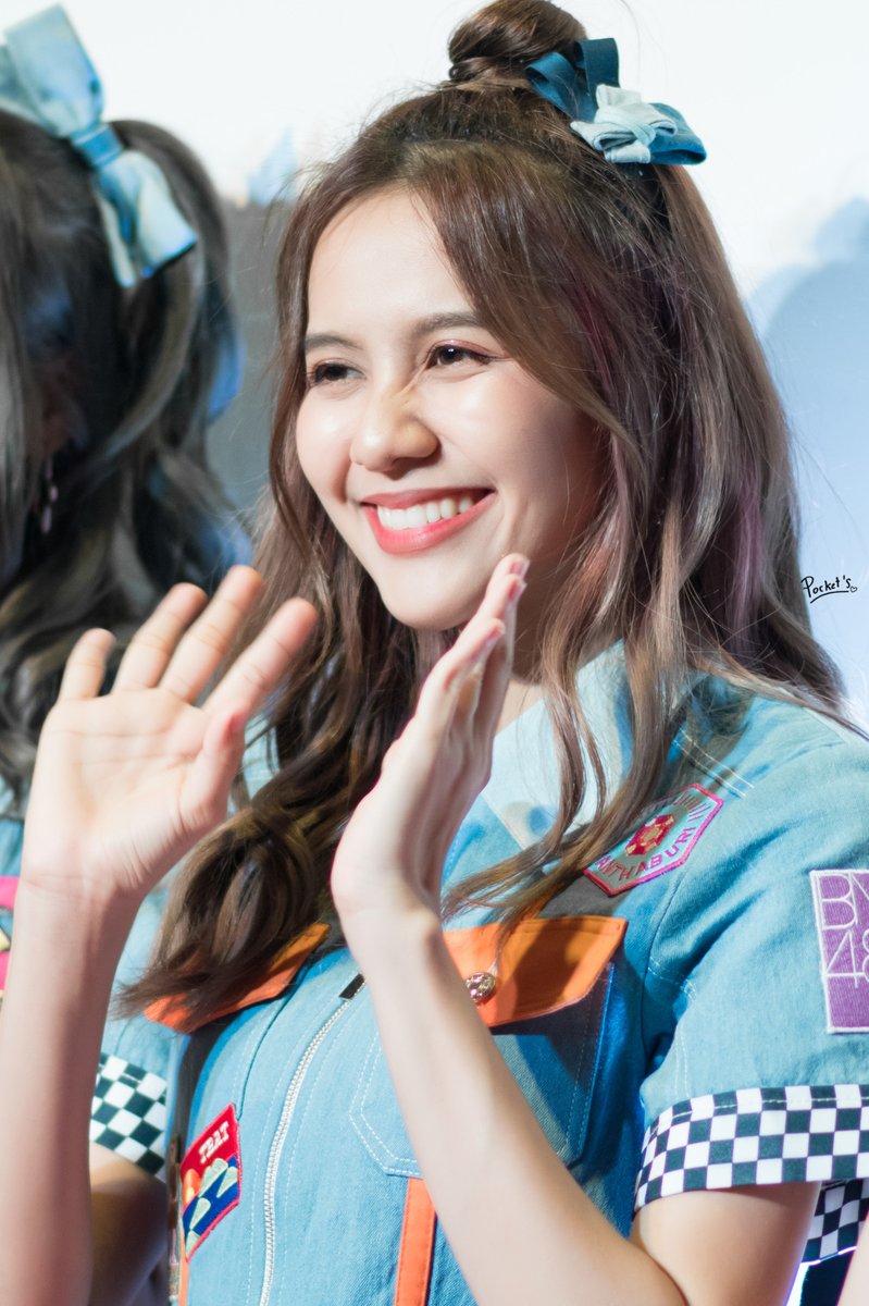 Pocket S On Twitter You Re Way Too Beautiful Girl