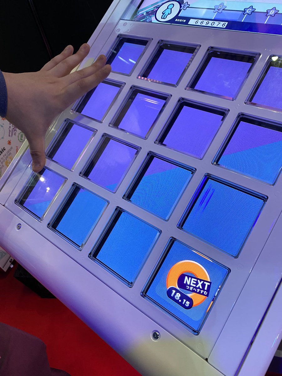 あきぷ おしの Jubeat新筐体 一般男性 が1 13と1 14片手で拾えるらしいです T Co Wigga137uz Twitter あきぷ おしの Jubeat新筐体 一般男性 が1 13と1 14片手で拾えるらしいです T Co Wigga137uz Twitter