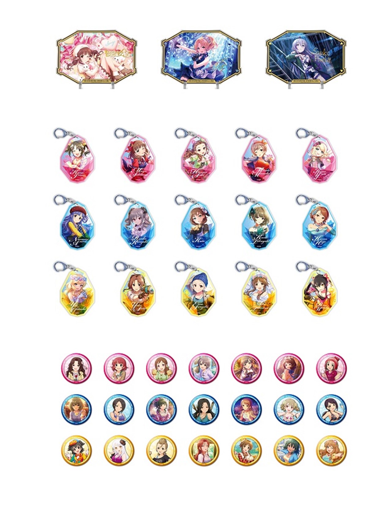 アイドルマスター公式ツイッター シンデレラ 2月14日 金 アイドルマスター オフィシャルショップのシンデレラガールズの抽選くじに39種が新たに登場 T Co Pgtbamng6p Idolmaster