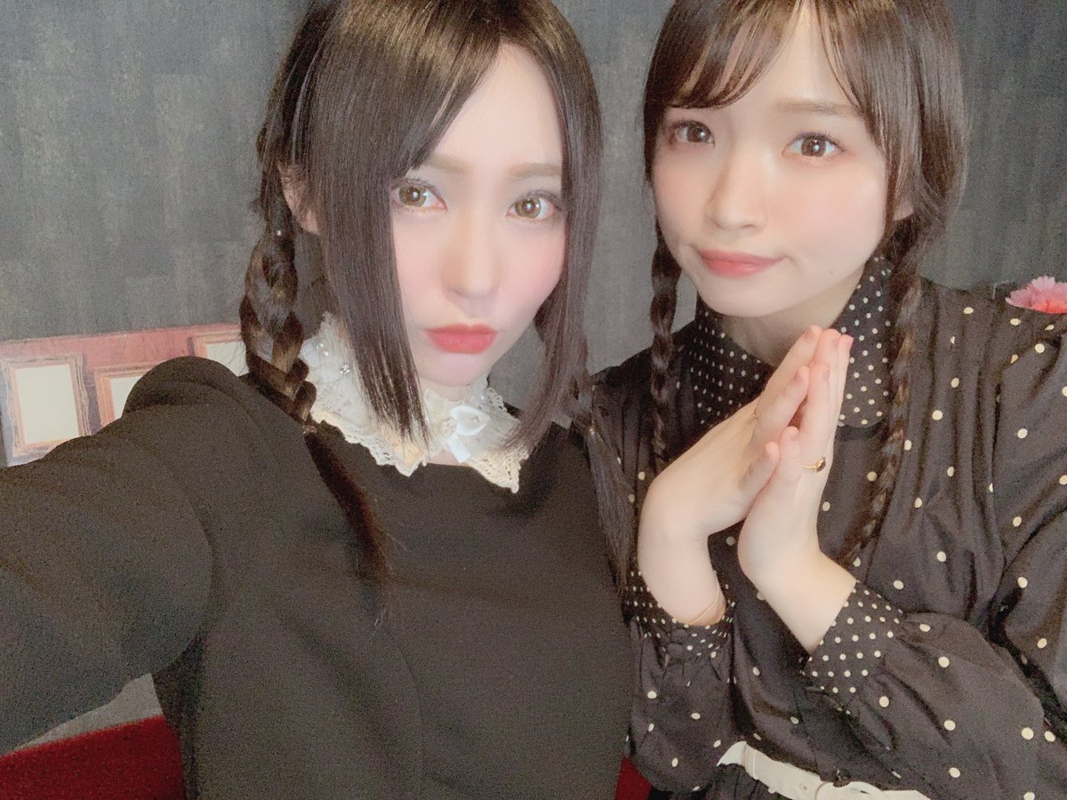 太田彩華 太田家 女子ネマ 今回の衣装は アダムスファミリーのウェンズデーをイメージしているよ アダムスファミリーは1作目も2作目も本当に面白い 一番好きなキャラクターは 髪がもじゃもじゃ というか髪の毛の塊 のカズン イット 太田彩華 太田家 女子ネマ 今回の衣装は アダムスファミリーのウェンズデーをイメージしているよ アダムスファミリーは1作目も2作目も本当に面白い 一番好きなキャラクターは 髪がもじゃもじゃ というか髪の毛の塊 のカズン イット