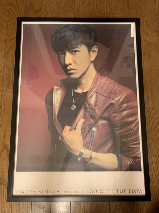 グッズ画像 木村拓哉 キムタク Live ツアーグッズ詳細 Go With The Flow 新時代レポ