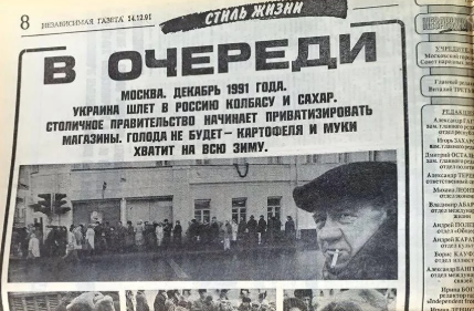 Українській гривні виповнилося 25 років. Десятки дизайнів національної валюти так і не побачили світ - Цензор.НЕТ 3273