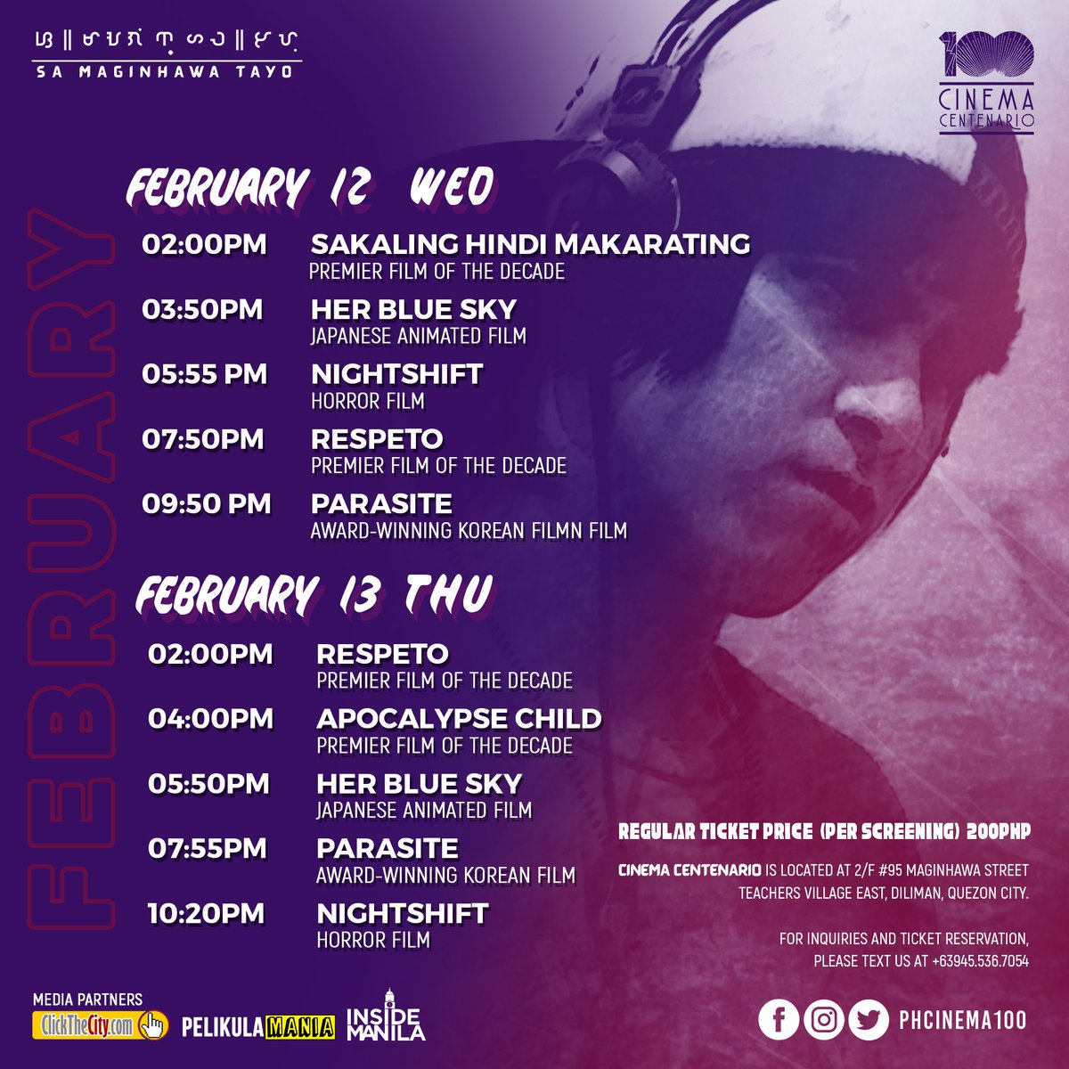 PHCinema100's tweet photo. 🚨 SCREENING SCHEDULE ALERT🚨
February 8 to 14 at #CinemaCentenario! 👌

#WelcomeHome 
#PHCinema100
#SupportPHFilms
#AsianVision
#SaMaginhawaTayo
#PebreroSaCentenario https://t.co/Tv9TvMmsmg