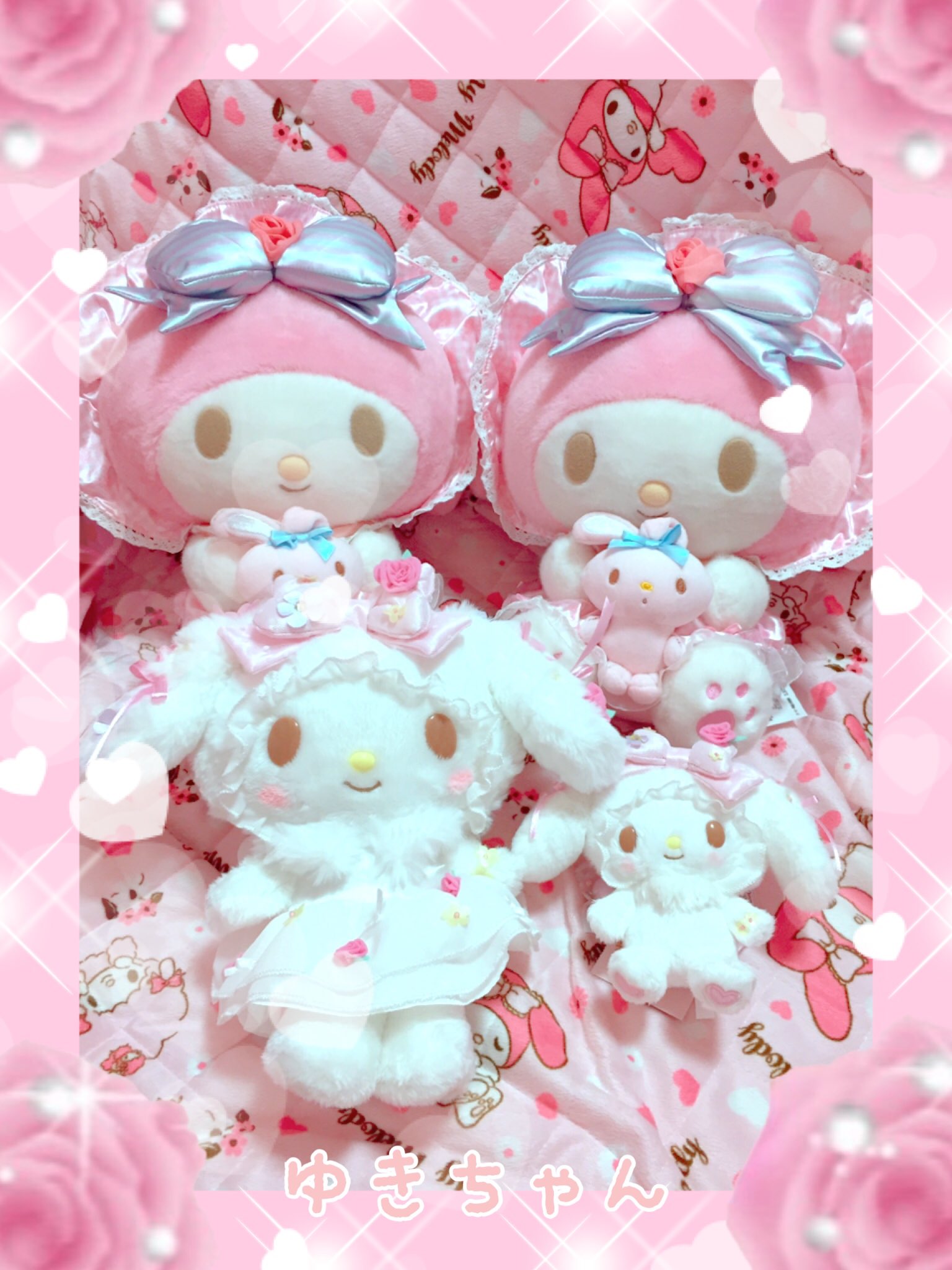 マイメロディぬいぐるみフリル ドン・キホーテ限定 ドンキ マイメロ マイメロディ ぬいぐるみ