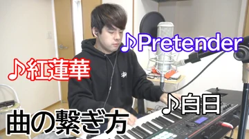画像 / Picture