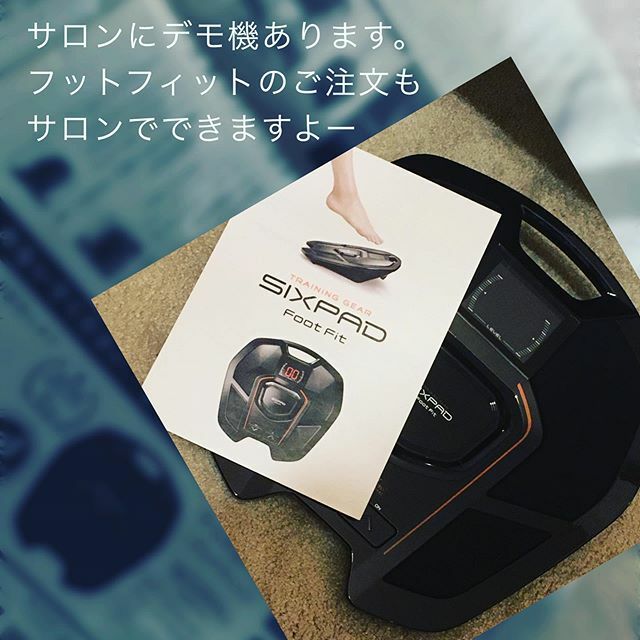 Etiqueta シックスパッドフットフィット Al Twitter