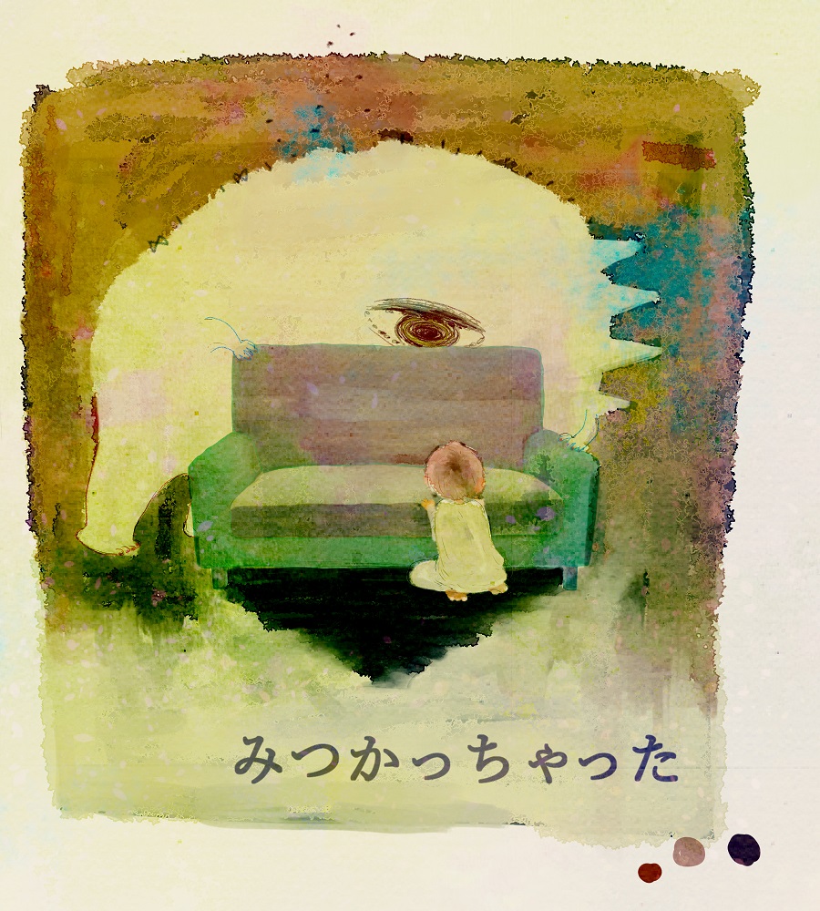 世叛onactout Johanactout Twitter 世叛onactout Johanactout Twitter