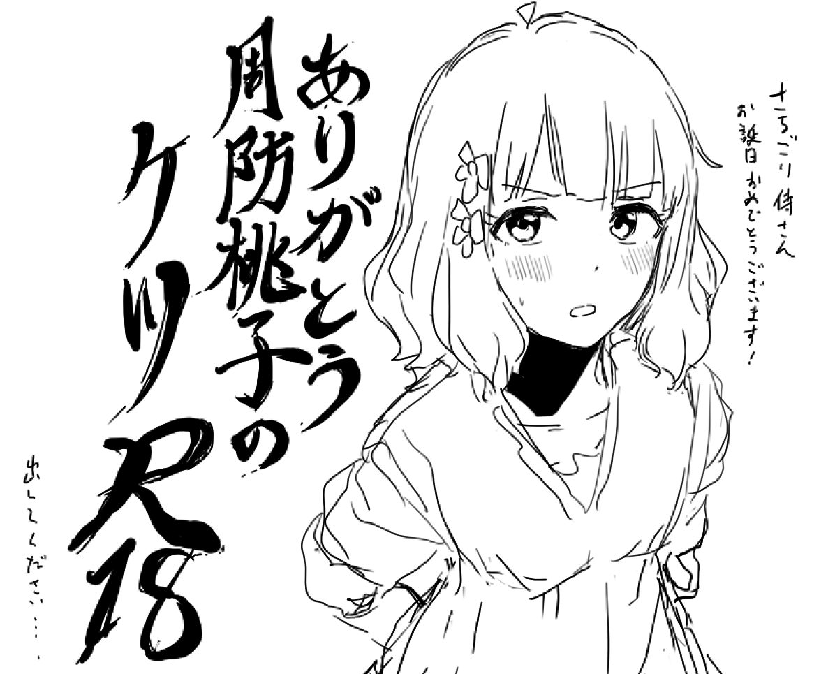 @k_ksmzsck_ffnZ 