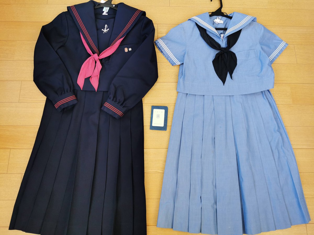 福岡女学院 中学 高校 セーラー服 冬服