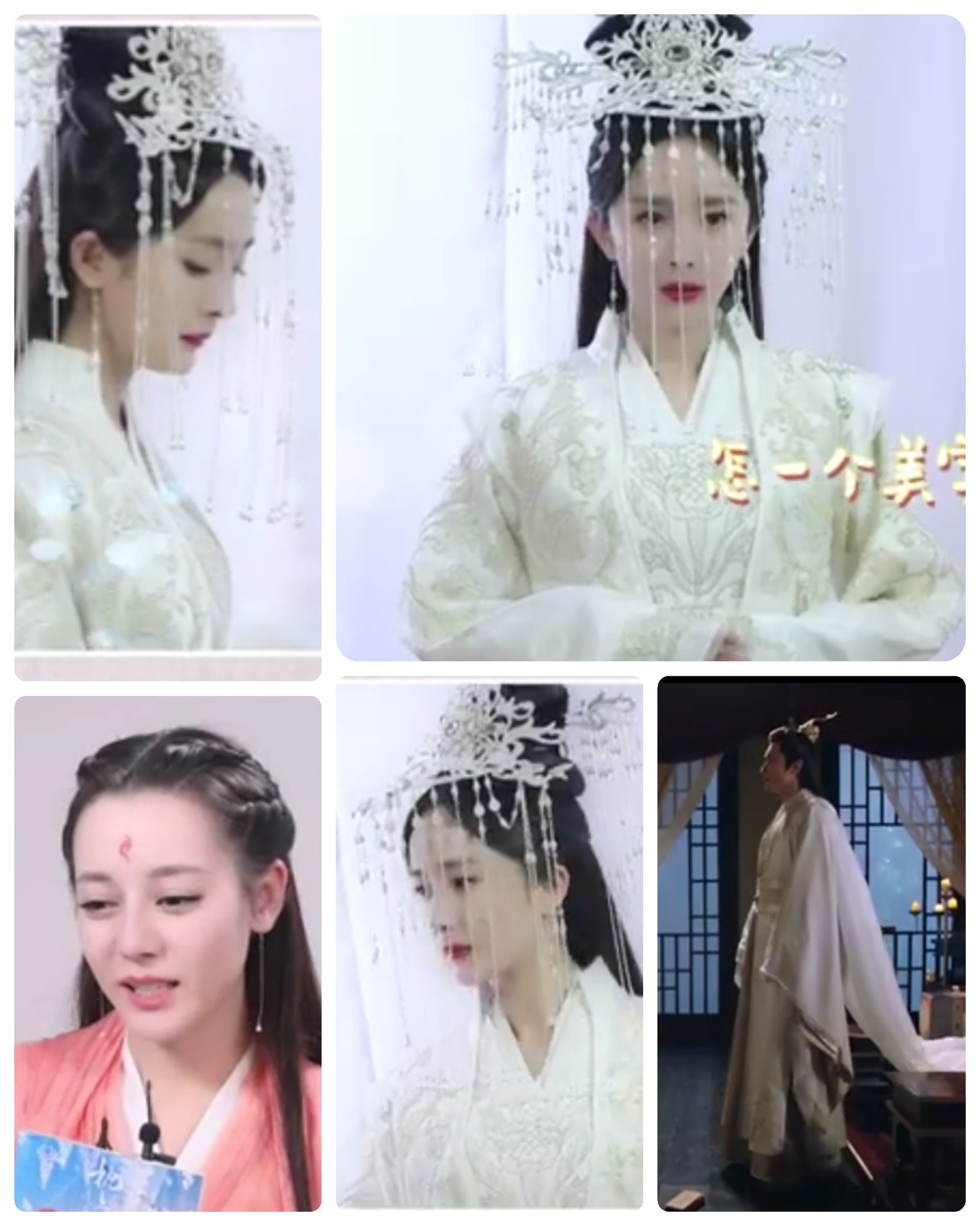 キツネ 永遠の桃花 三生三世 三生三世枕上書 白浅花嫁姿 T Co 2glakb4wxh Twitter