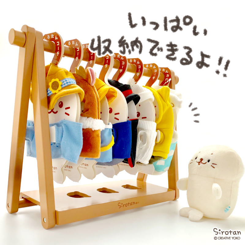 ?ついたんの日常?

使い方色々?便利な収納ラック(=・ω・=)ムキッ

#しろたん #ついたん #ぬい撮り #収納 #ハンガーラック #sirotan 