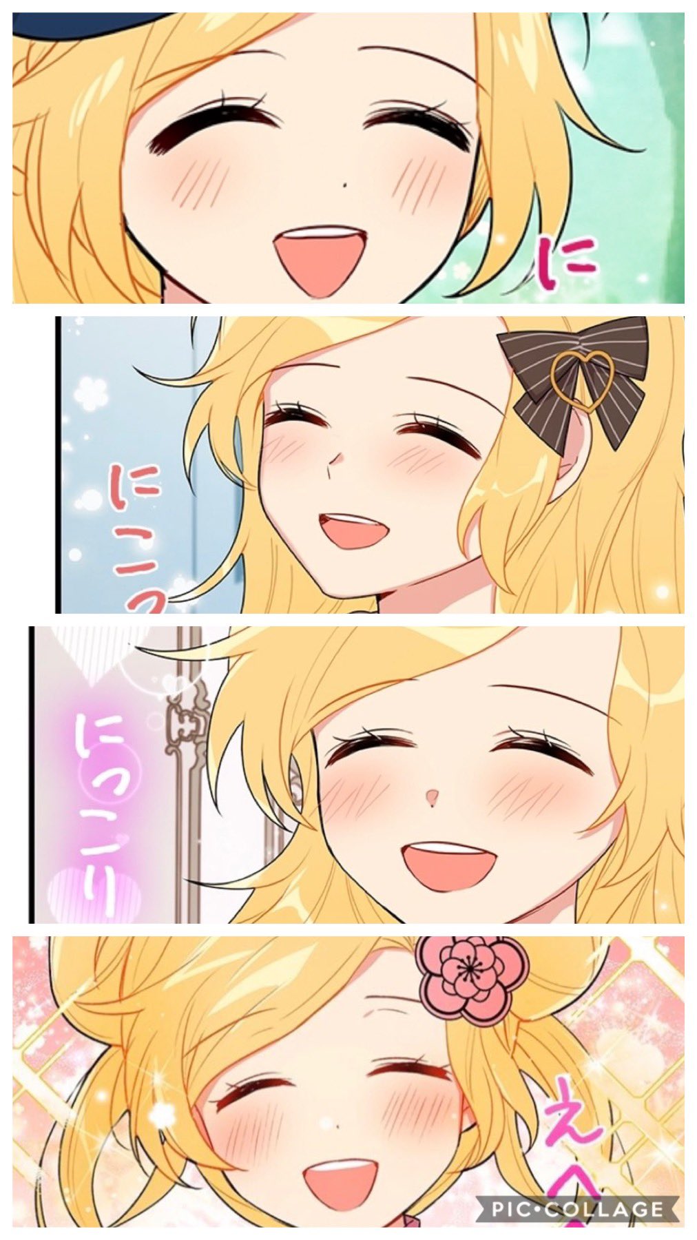 Twitter 上的 Yu Ka 天使 天使 天使 3 天使の笑顔とはエステルちゃんの為にあるよこれ にっこり の効果音がこんなに似合う子おる そりゃパパもカルル兄様もエメルも甘やかしたくなるよー ある日冷血公爵の娘になった T Co Pzbq4gwx9o