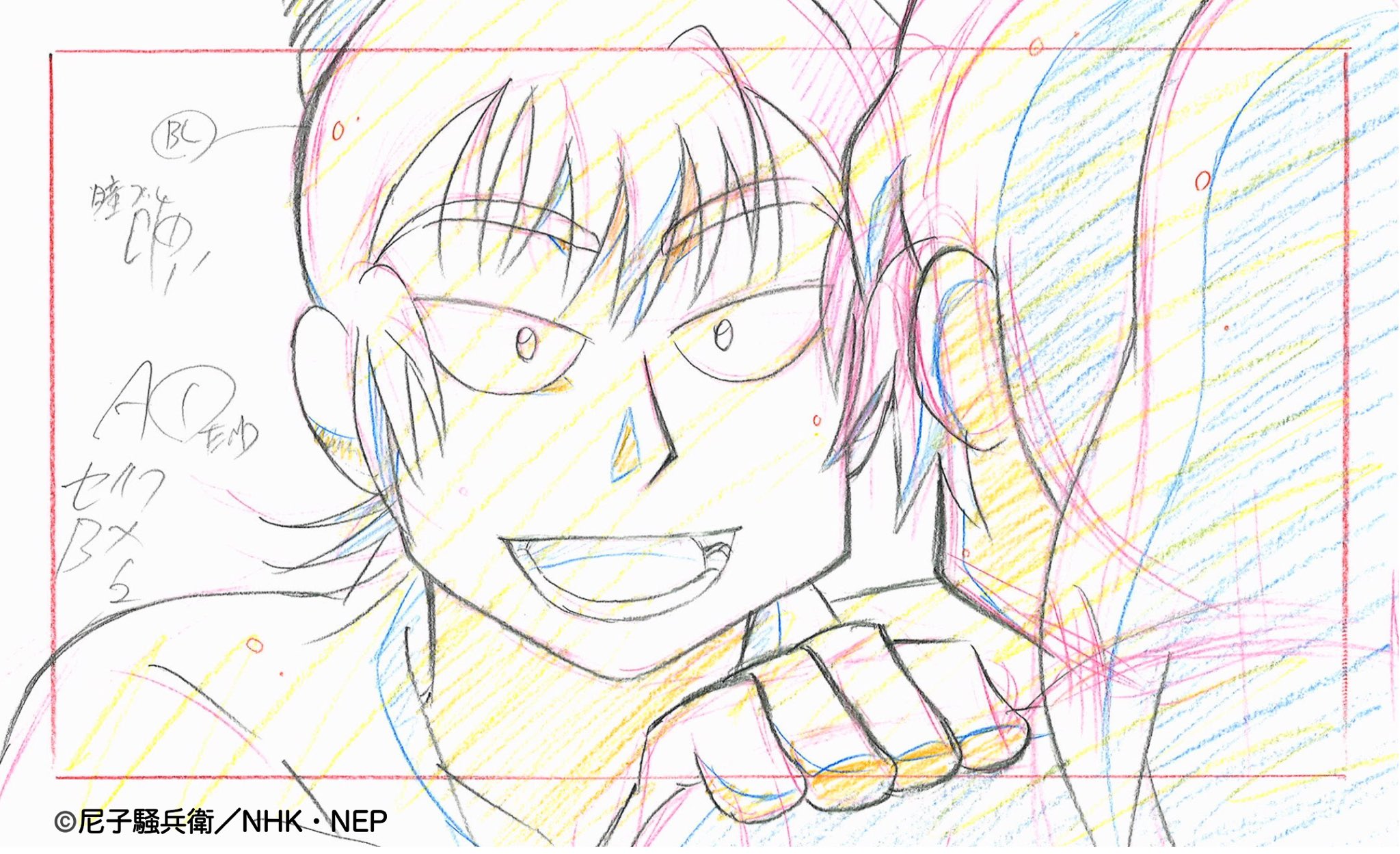 楠真由美 【アニメ忍たま小話👀】 乱太郎・留三郎・伊作の同室シリーズも、27期で９年目になりました👏  先週の再放送の「同室の幸運の段」より、作監・楠真由美さんによるレイアウトと修正を抜粋して掲載いたします！ 映像では見えない部分も、紙の上では ...