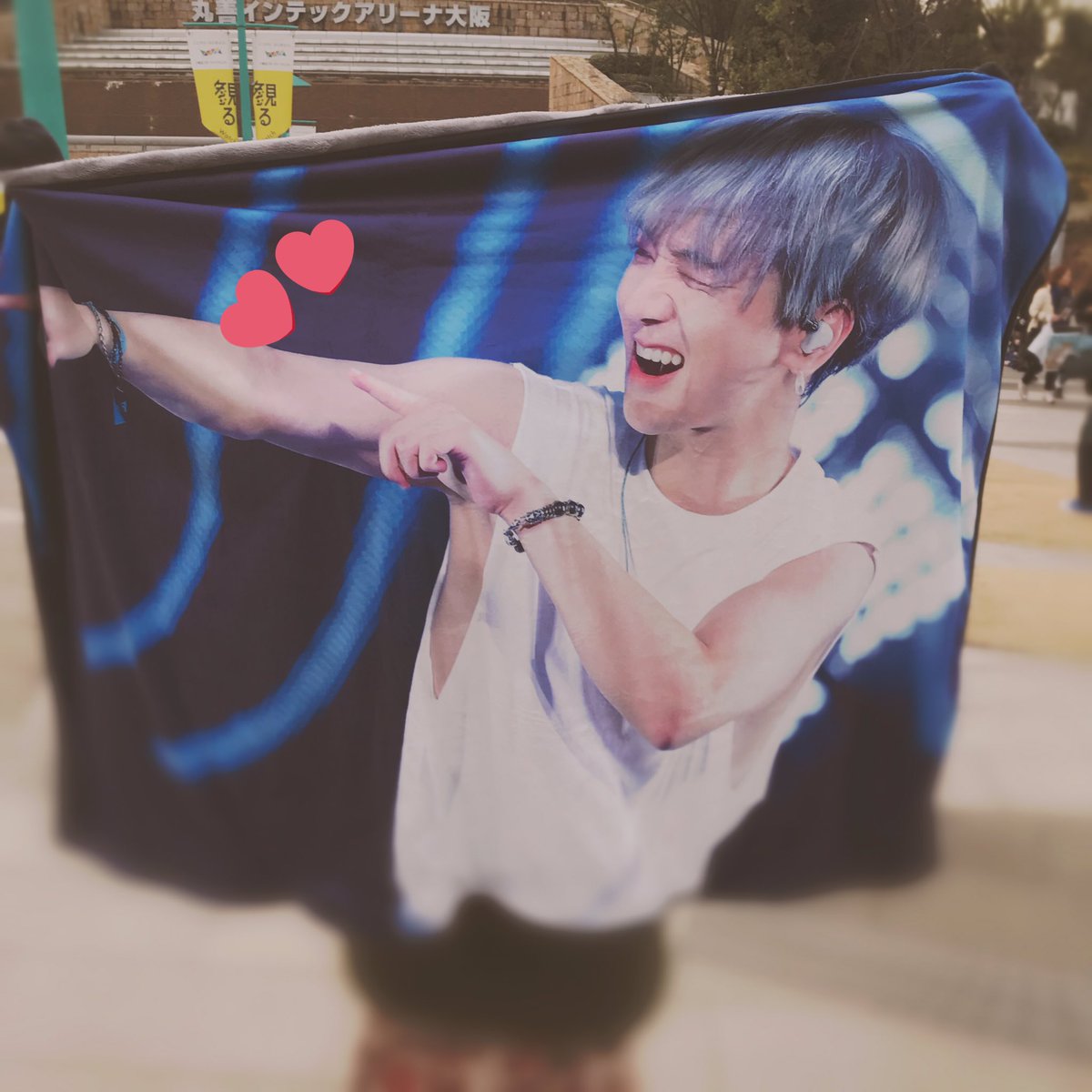 YeouljidaJP's tweet photo. ブランケット大きいのわかるかな😊

#예성 #Yesung #SS8 #SS8inOSAKA https://t.co/1d9ysme1Xh