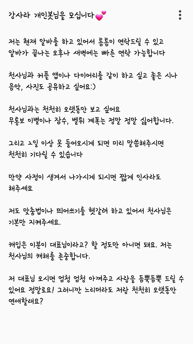 권지현 tweet media