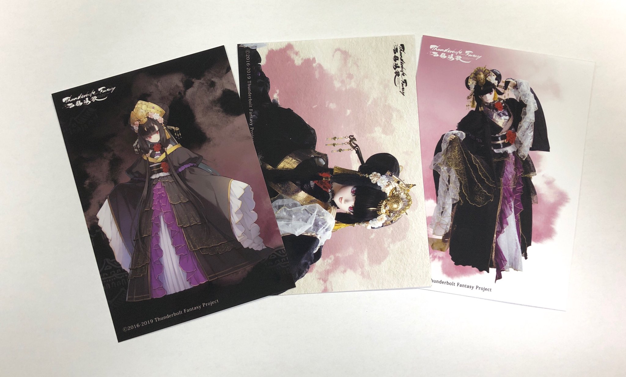 Thunderbolt Fantasy Project STORE 公式 (@TBFP_STORE_PR) / X Thunderbolt Fantasy Project STORE 公式 (@TBFP_STORE_PR) / X