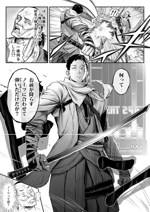 らいなさん がハッシュタグ 社築 をつけたツイート一覧 1 Whotwi グラフィカルtwitter分析 らいなさん がハッシュタグ 社築 をつけたツイート一覧 1 Whotwi グラフィカルtwitter分析