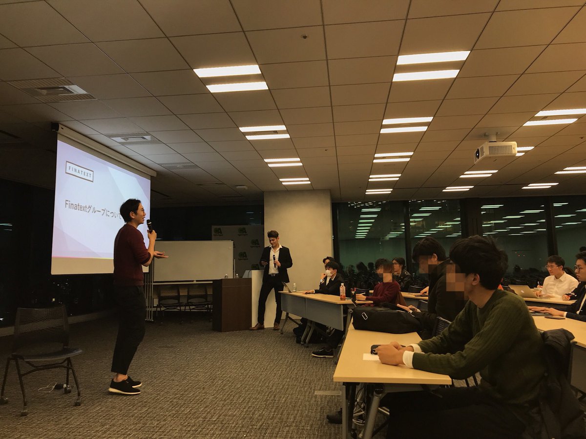 ayumiya_live's tweet photo. #Potentialist さんのStartup Night にて、林から #Finatext のミッションや事業についてお話しさせていただきました。今日のために、創業当時の写真も発掘しましたよ! https://t.co/KCwD5pK70O