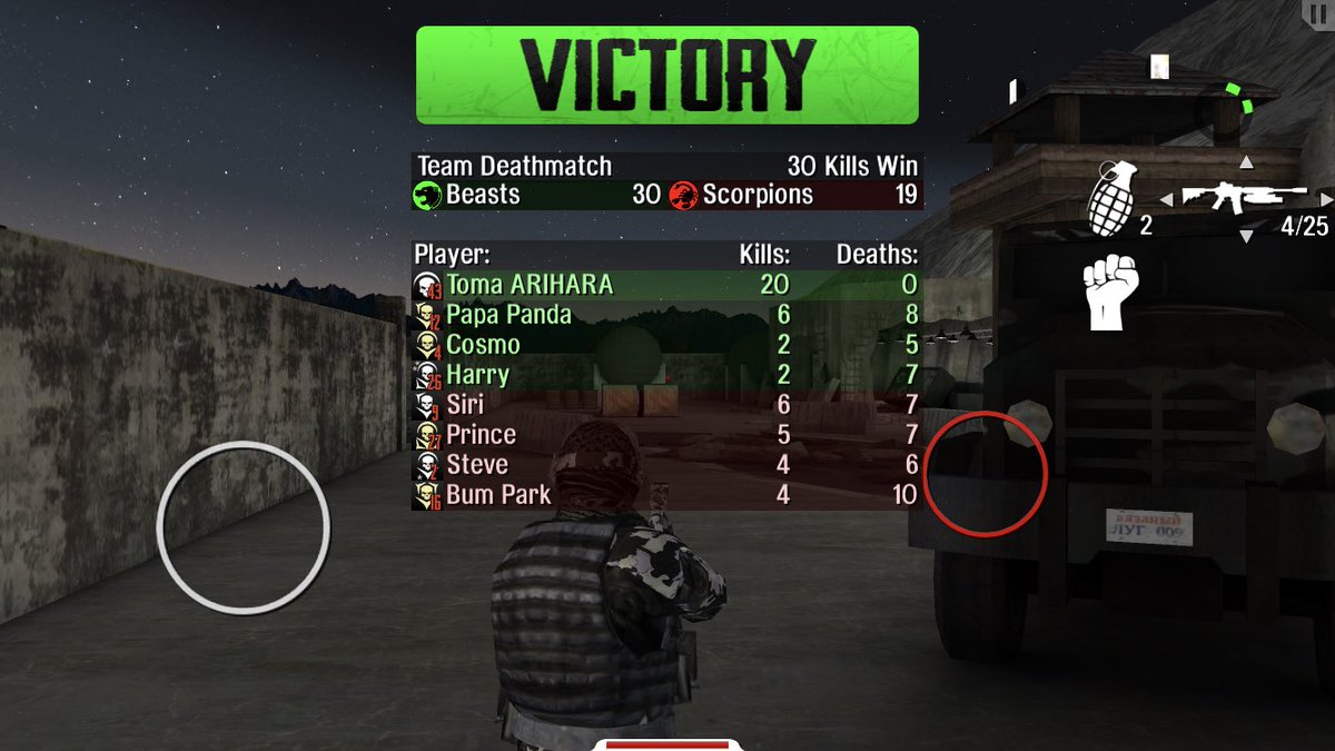 Toma_Arihara1's tweet image. #TriggerFist

フルボッコ🤔