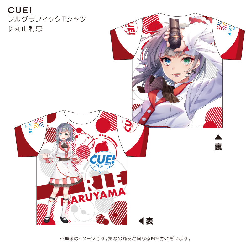 CUE キュー 遠見鳴 フルグラフィック Tシャツ - novius-it.hu
