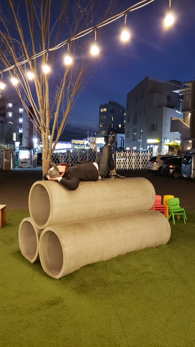 ナオ デストラーデ A Twitter 土管はいいよなぁ そして いいよなぁ とナオ デストラーデは思います 土管 ドラえもん 下北沢