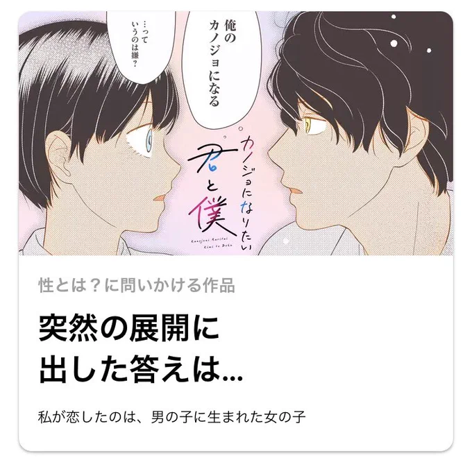 このデザイン、たいへんかわいい、とてもすき https://t.co/H5fIYyqRSl 