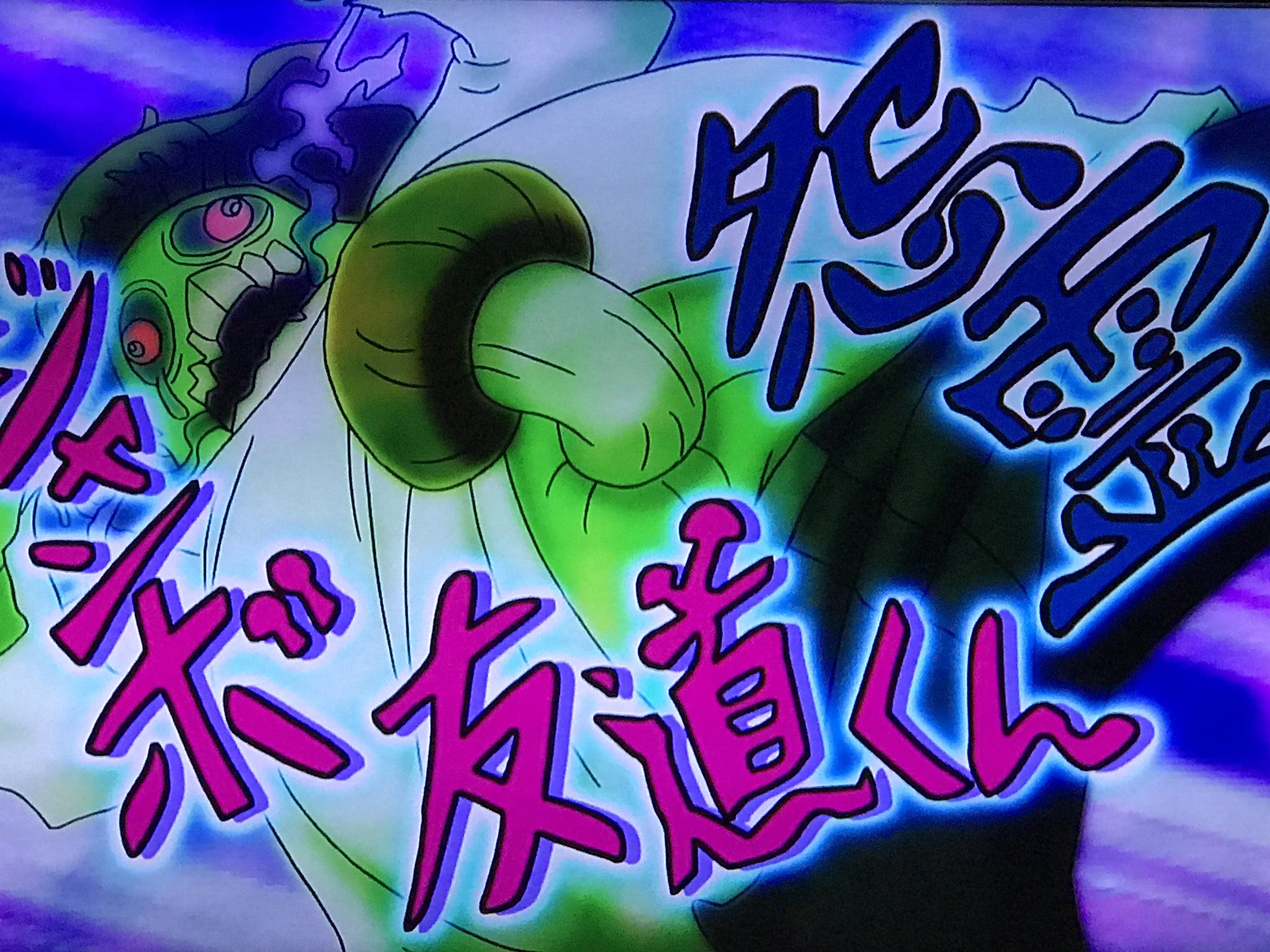 れなぴー 歳をとりました Auf Twitter ジャンボ友道くん 妖怪学園y T Co Lmnuanwfje Twitter れなぴー 歳をとりました Auf Twitter ジャンボ友道くん 妖怪学園y T Co Lmnuanwfje Twitter