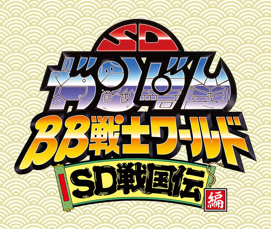THE GUNDAM BASE على X: 