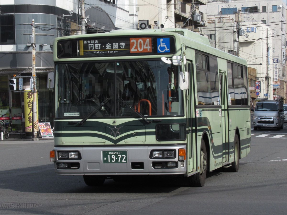 2020年2月7日 京都市バス 堀川丸太町 No.2 ＃京都市バス ＃京都市交通