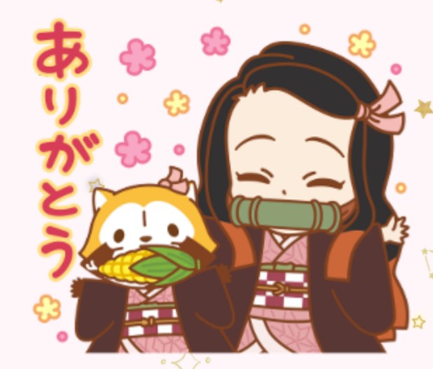 禰豆子 در توییتر