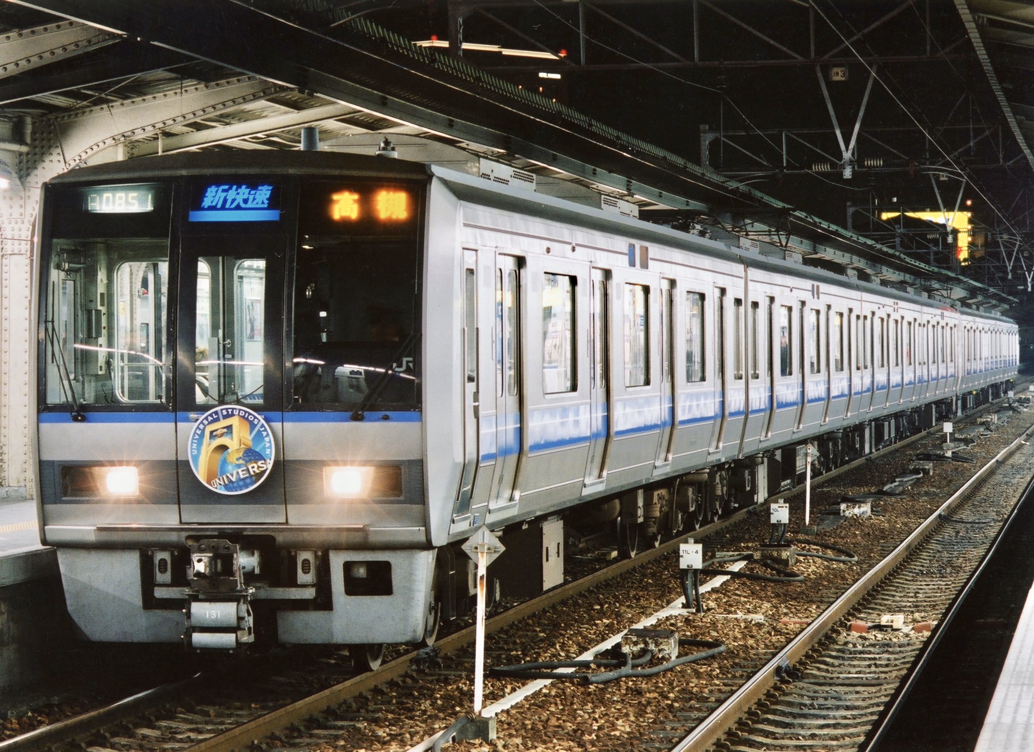 JR 207系1000番台　旧塗装 Amazon.co.jp: TOMIX 207系 1000番台 旧塗装 : おもちゃ