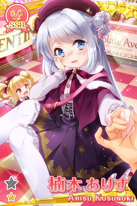 するぽあwさん がハッシュタグ グリモア をつけたツイート一覧 1 Whotwi グラフィカルtwitter分析 するぽあwさん がハッシュタグ グリモア をつけたツイート一覧 1 Whotwi グラフィカルtwitter分析